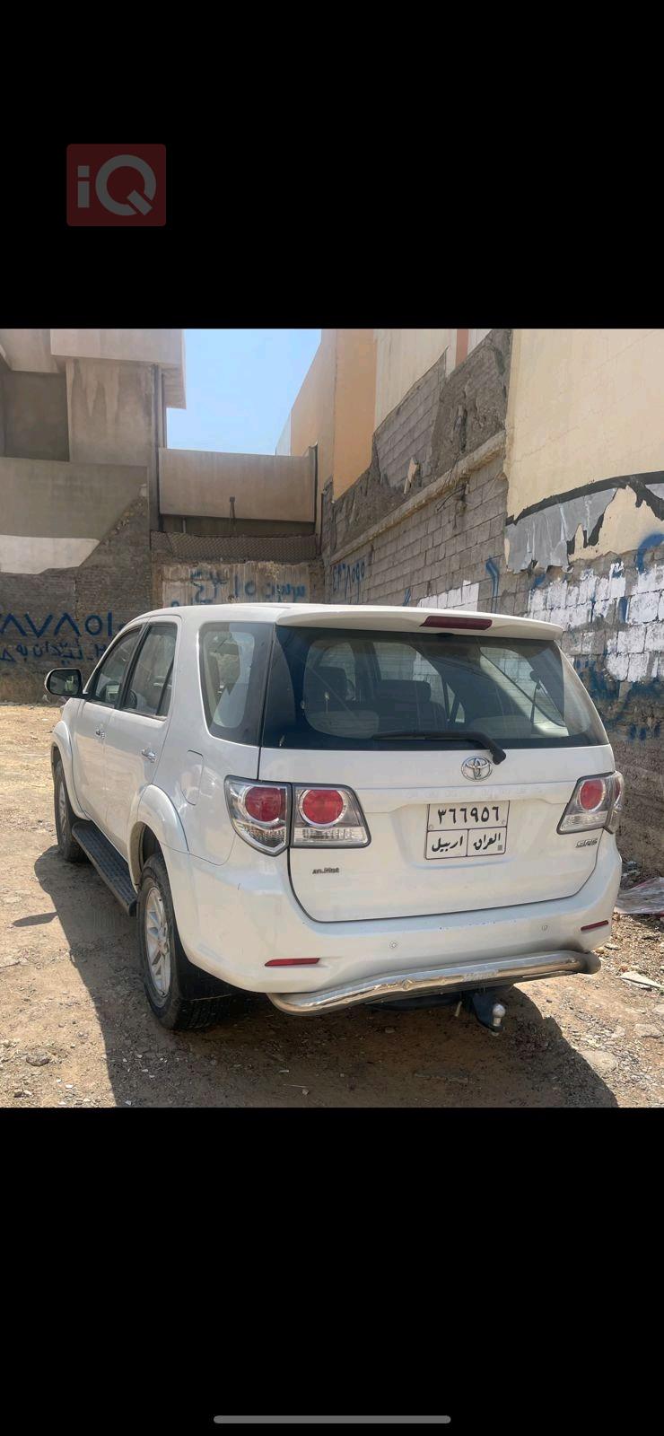 تۆیۆتا فۆرچێنەر